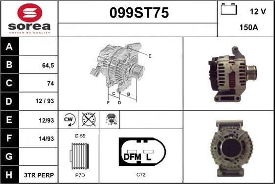 STARTCAR 099ST75 - Генератор mashina-shop.ru