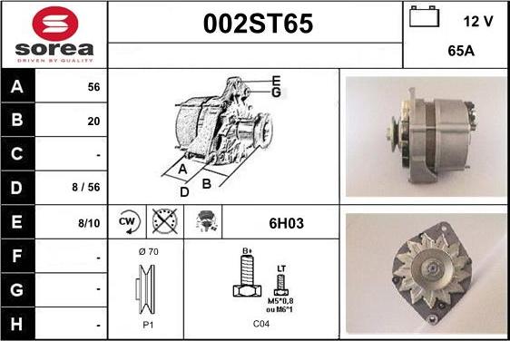 STARTCAR 002ST65 - Генератор mashina-shop.ru