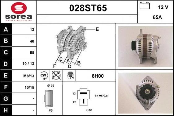 STARTCAR 028ST65 - Генератор mashina-shop.ru