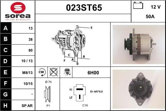 STARTCAR 023ST65 - Генератор mashina-shop.ru