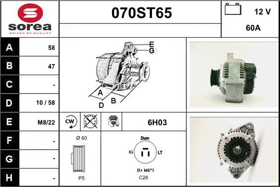 STARTCAR 070ST65 - Генератор mashina-shop.ru