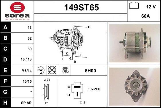 STARTCAR 149ST65 - Генератор mashina-shop.ru