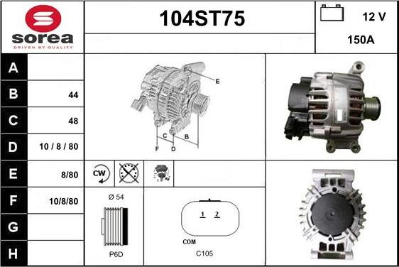 STARTCAR 104ST75 - Генератор mashina-shop.ru