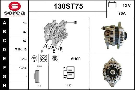 STARTCAR 130ST75 - Генератор mashina-shop.ru