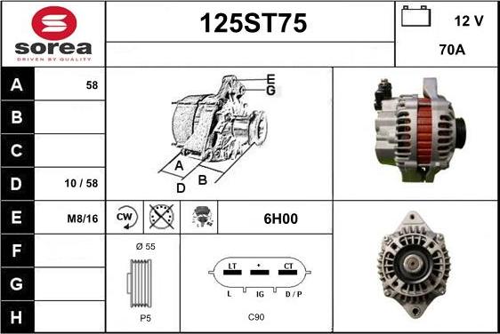 STARTCAR 125ST75 - Генератор mashina-shop.ru