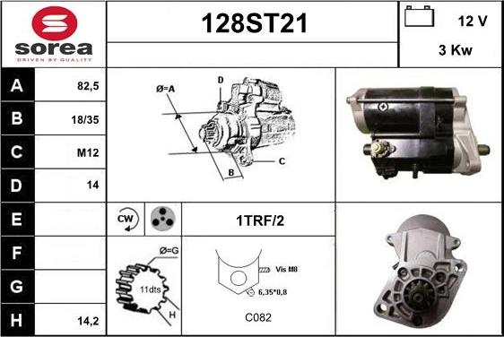 STARTCAR 128ST21 - Стартер mashina-shop.ru