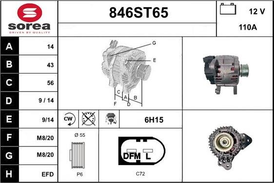 STARTCAR 846ST65 - Генератор mashina-shop.ru