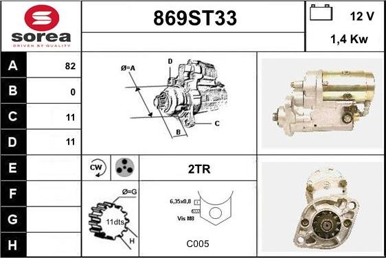 STARTCAR 869ST33 - Стартер mashina-shop.ru