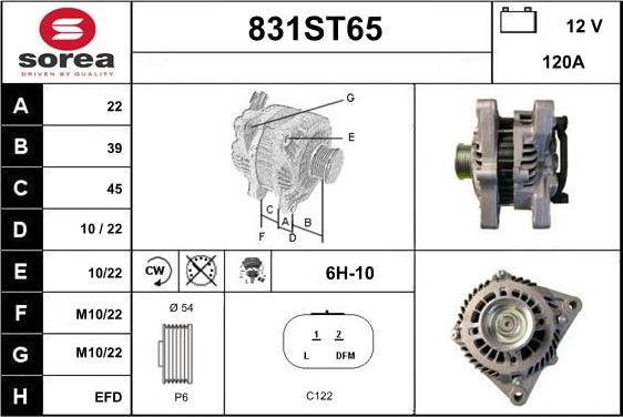 STARTCAR 831ST65 - Генератор mashina-shop.ru