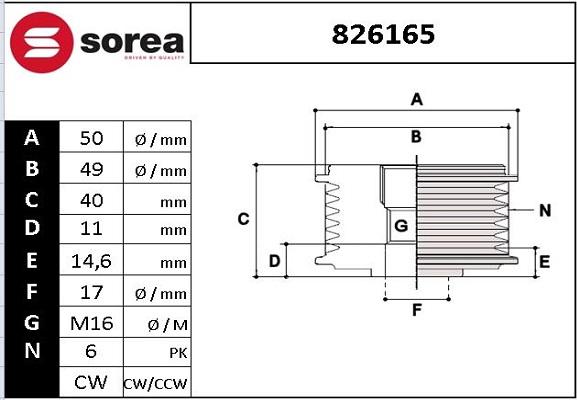 STARTCAR 826165 - Шкив генератора, муфта mashina-shop.ru