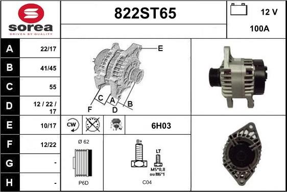 STARTCAR 822ST65 - Генератор mashina-shop.ru