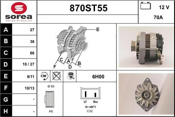 STARTCAR 870ST55 - Генератор mashina-shop.ru