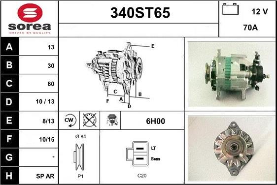 STARTCAR 340ST65 - Генератор mashina-shop.ru