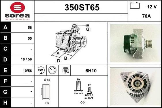 STARTCAR 350ST65 - Генератор mashina-shop.ru