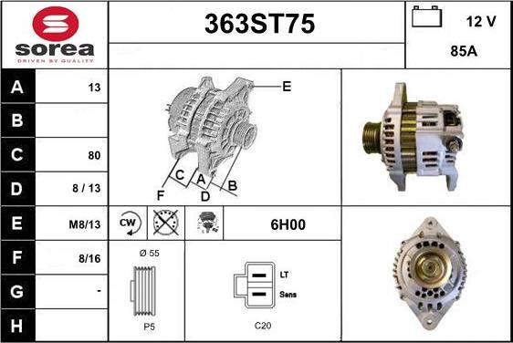 STARTCAR 363ST75 - Генератор mashina-shop.ru