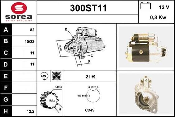 STARTCAR 300ST11 - Стартер mashina-shop.ru