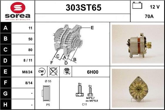 STARTCAR 303ST65 - Генератор mashina-shop.ru