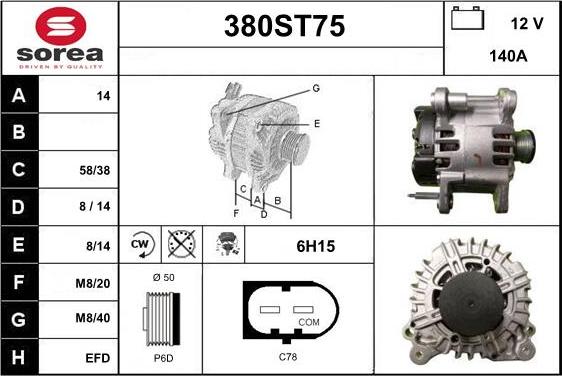 STARTCAR 380ST75 - Генератор mashina-shop.ru