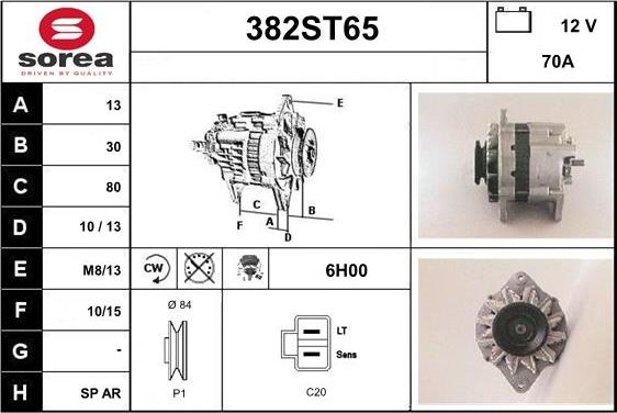 STARTCAR 382ST65 - Генератор mashina-shop.ru