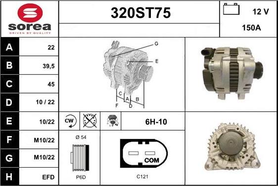 STARTCAR 320ST75 - Генератор mashina-shop.ru