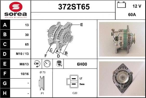 STARTCAR 372ST65 - Генератор mashina-shop.ru