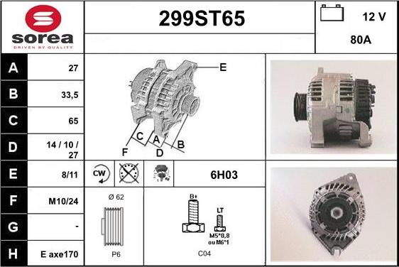 STARTCAR 299ST65 - Генератор mashina-shop.ru