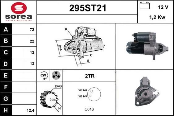 STARTCAR 295ST21 - Стартер mashina-shop.ru