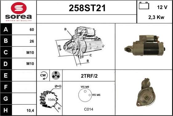 STARTCAR 258ST21 - Стартер mashina-shop.ru