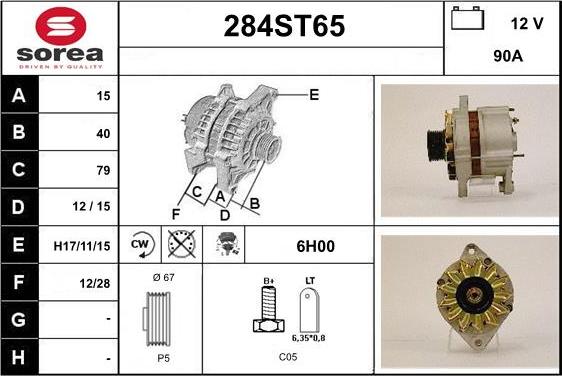 STARTCAR 284ST65 - Генератор mashina-shop.ru