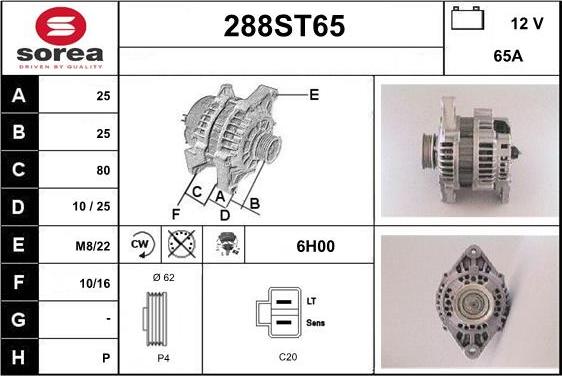 STARTCAR 288ST65 - Генератор mashina-shop.ru