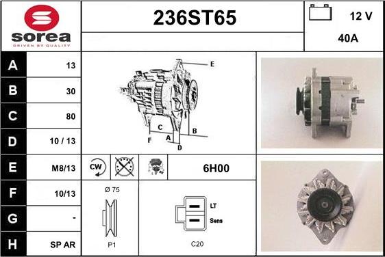 STARTCAR 236ST65 - Генератор mashina-shop.ru