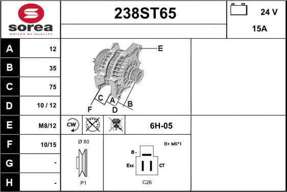 STARTCAR 238ST65 - Генератор mashina-shop.ru