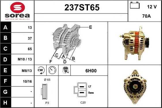 STARTCAR 237ST65 - Генератор mashina-shop.ru