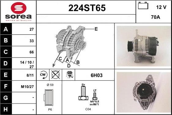 STARTCAR 224ST65 - Генератор mashina-shop.ru