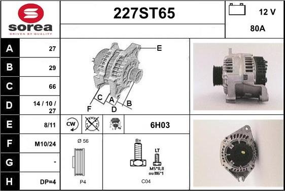 STARTCAR 227ST65 - Генератор mashina-shop.ru