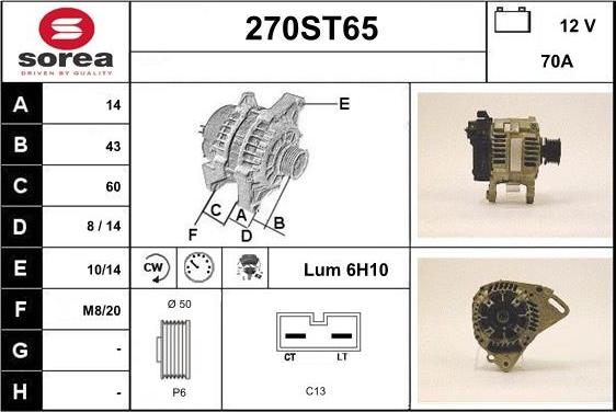 STARTCAR 270ST65 - Генератор mashina-shop.ru