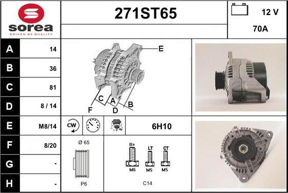 STARTCAR 271ST65 - Генератор mashina-shop.ru