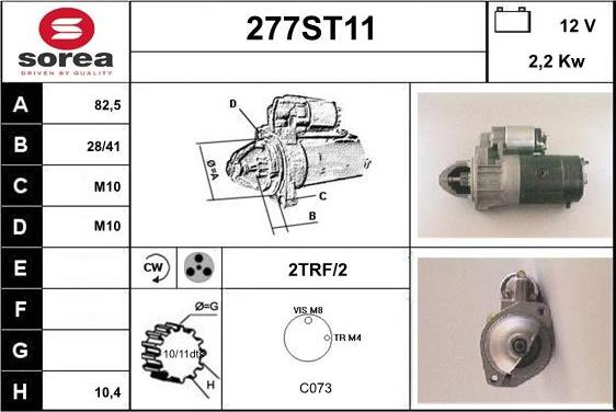 STARTCAR 277ST11 - Стартер mashina-shop.ru