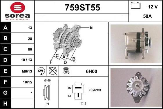 STARTCAR 759ST55 - Генератор mashina-shop.ru