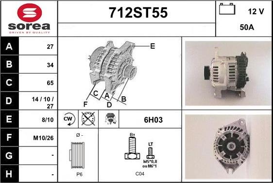 STARTCAR 712ST55 - Генератор mashina-shop.ru