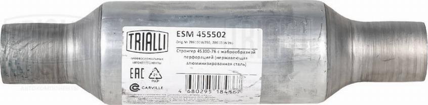 Trialli ESM 455502 - Средний глушитель выхлопных газов, универсальный mashina-shop.ru