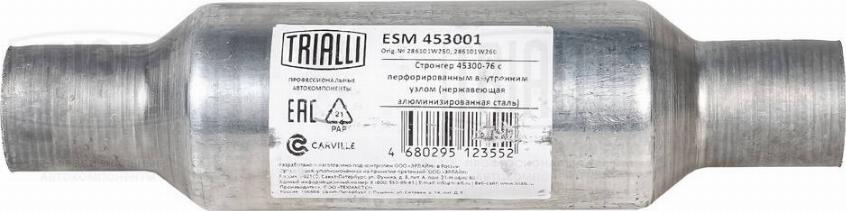 Trialli ESM 453001 - Средний глушитель выхлопных газов, универсальный mashina-shop.ru