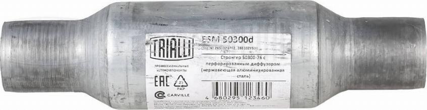 Trialli ESM 50300d - Средний глушитель выхлопных газов, универсальный mashina-shop.ru