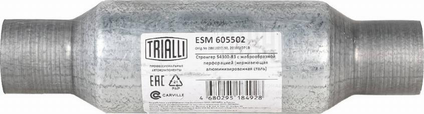 Trialli ESM 605502 - Средний глушитель выхлопных газов, универсальный mashina-shop.ru