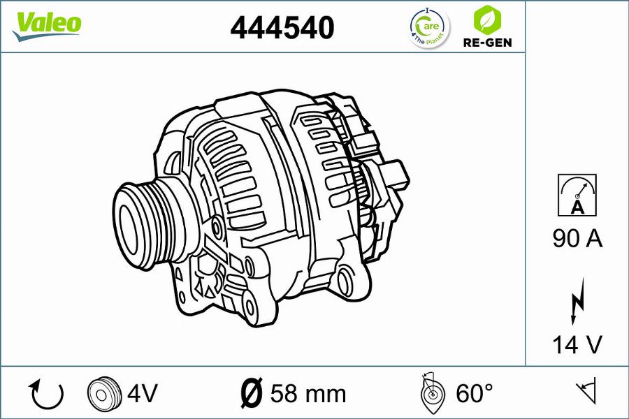 Valeo 444540 - Генератор mashina-shop.ru