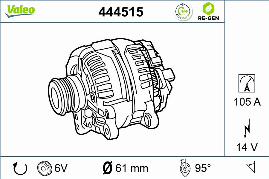 Valeo 444515 - Генератор mashina-shop.ru