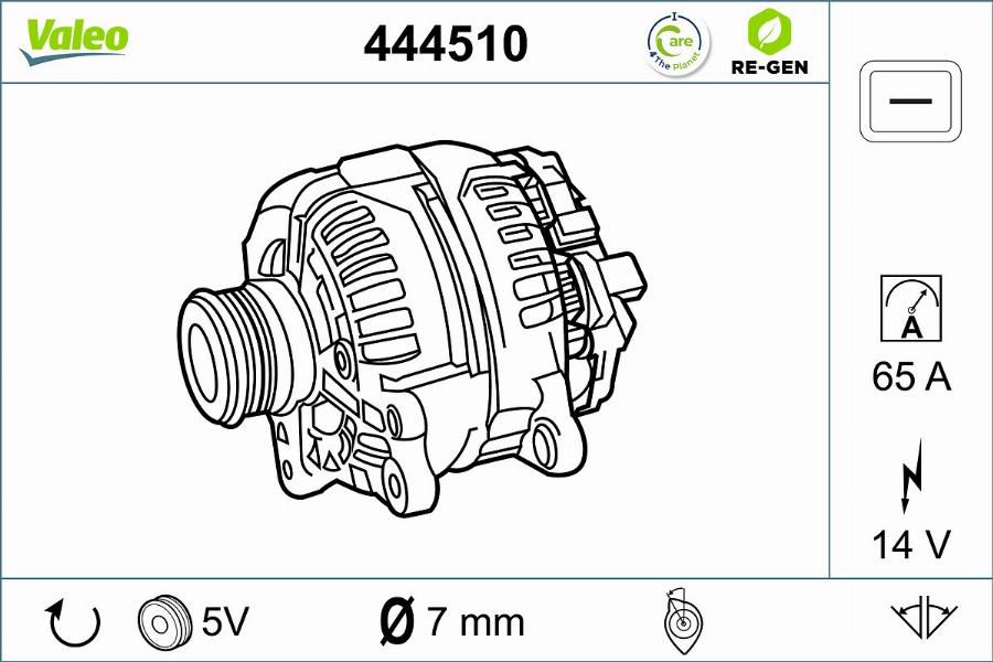 Valeo 444510 - Генератор mashina-shop.ru