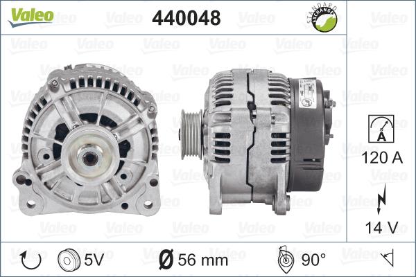 Valeo 440048 - Генератор mashina-shop.ru