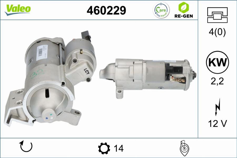 Valeo 460229 - Стартер mashina-shop.ru