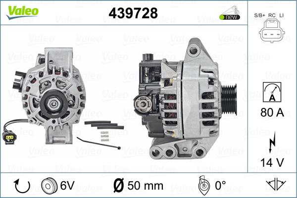 Valeo 439728 - Генератор mashina-shop.ru